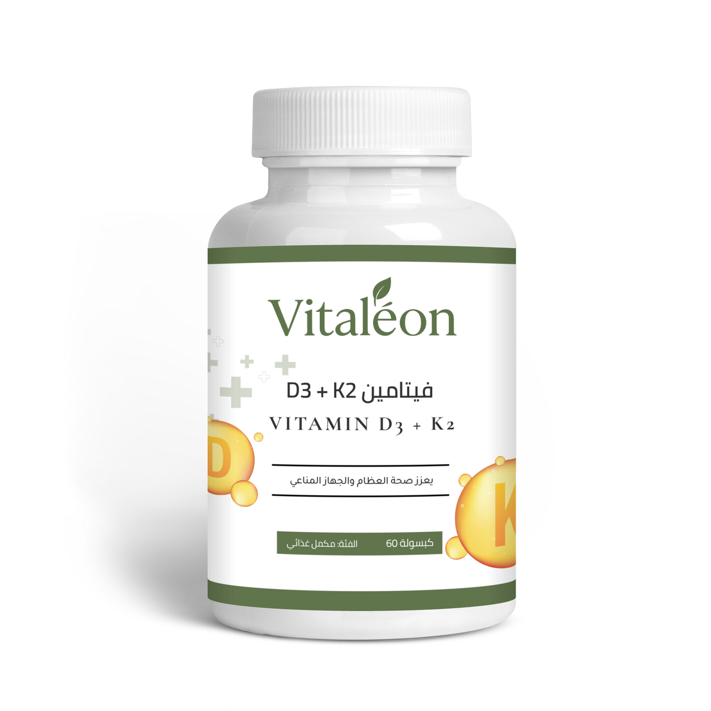 Vitamine D3 + K2 | Formule Os & Immunité