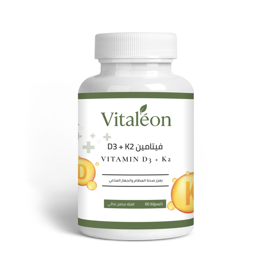 Vitamine D3 + K2 | Formule Os & Immunité